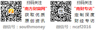 强：2024年第二季度财务费用凯发国际半导体检测设备股票十(图1)