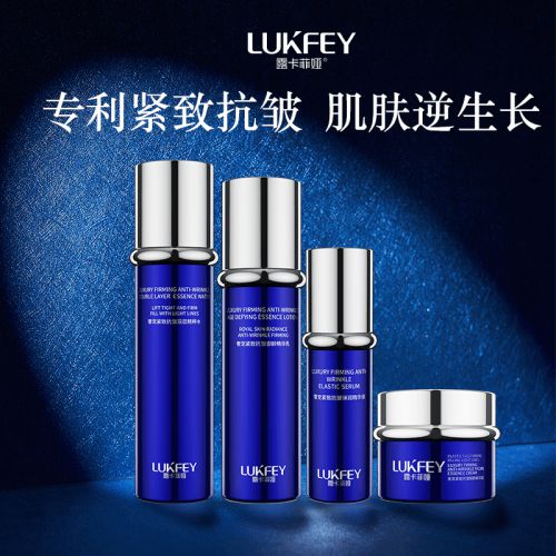 品哪款好深度测评前十国货护肤品AG凯发K8国际抗皱紧致护肤(图4)