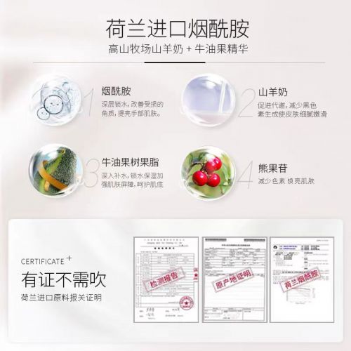 ！2025值得入手的10款大牌护手霜K8凯发国际护手霜品牌排行榜前十名(图2)