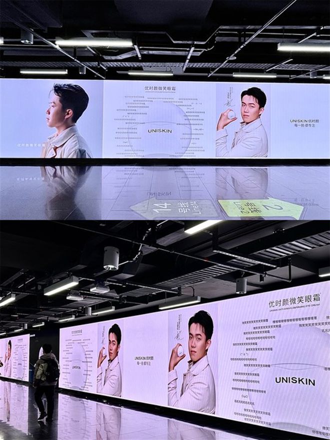和王楚钦的天作之合凯发因为专注优时颜(图5)