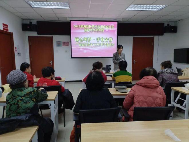 “暖心呵护·手有余香”手工DIY护手霜活动凯发首页登录新时代文明实践│南益社区开展(图2)