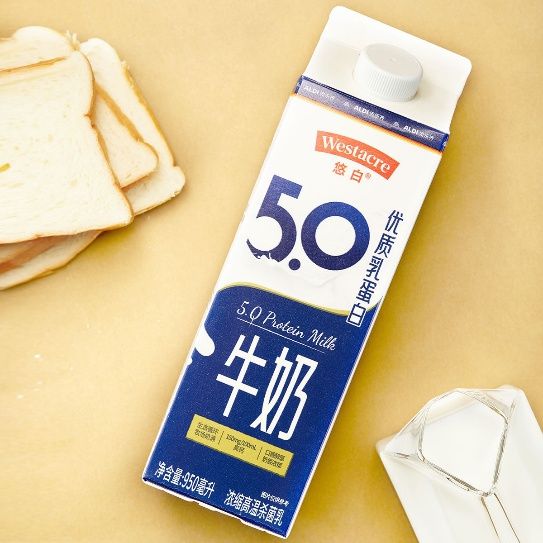 在即鸡蛋免费领！还有99元代购爆款抢先看！凯发k8国际登录免